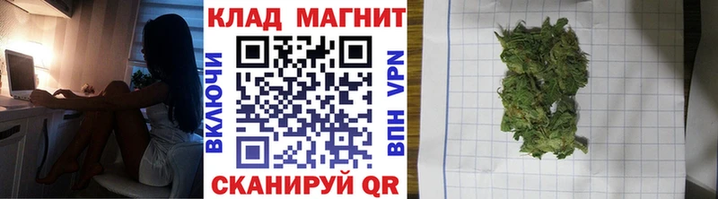 Где купить наркотики Ставрополь ГАШИШ  Метадон  blacksprut ссылки  Меф мяу мяу  Марихуана  COCAIN 
