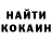 Экстази Punisher Ysuf Orlow