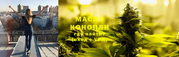 марки nbome Верхнеуральск