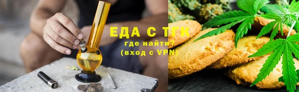 кокаин перу Верея