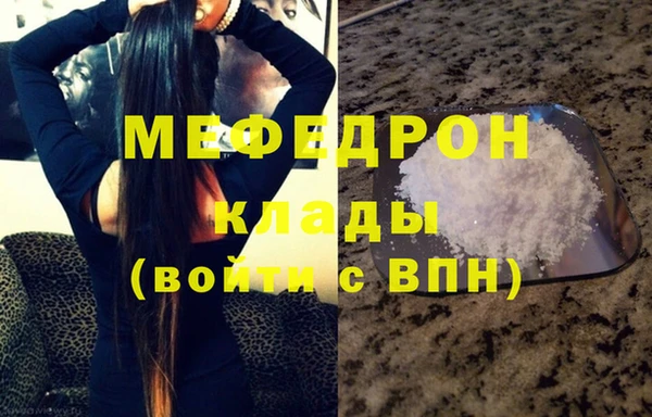 марки nbome Верхнеуральск
