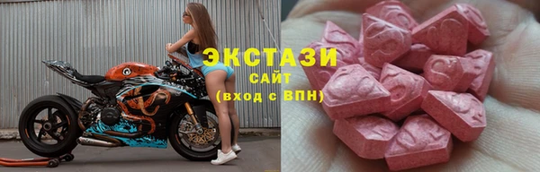 кокаин перу Верея
