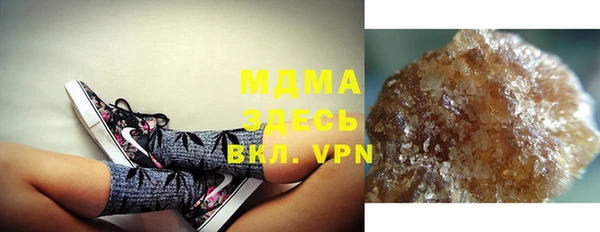 марки nbome Верхнеуральск