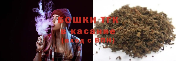 кокаин перу Верея