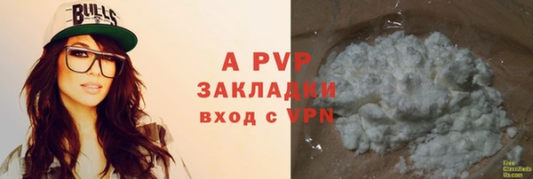 марки nbome Верхнеуральск