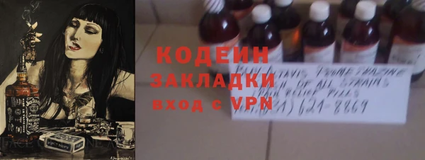 кокаин перу Верея
