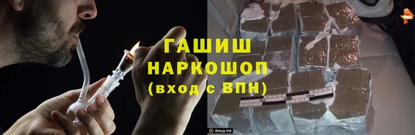 кокаин перу Верея