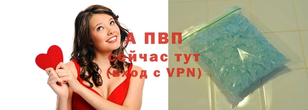 кокаин перу Верея