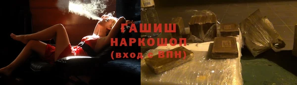 кокаин перу Верея