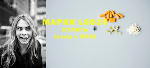 кокаин перу Верея