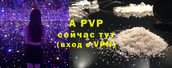 кокаин перу Верея