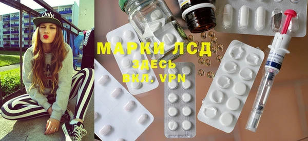 марки nbome Верхнеуральск