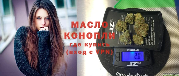 кокаин перу Верея