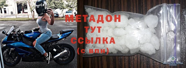 марки nbome Верхнеуральск