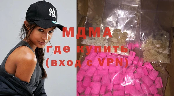 трава Верхний Тагил