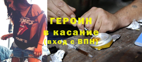 кокаин перу Верея